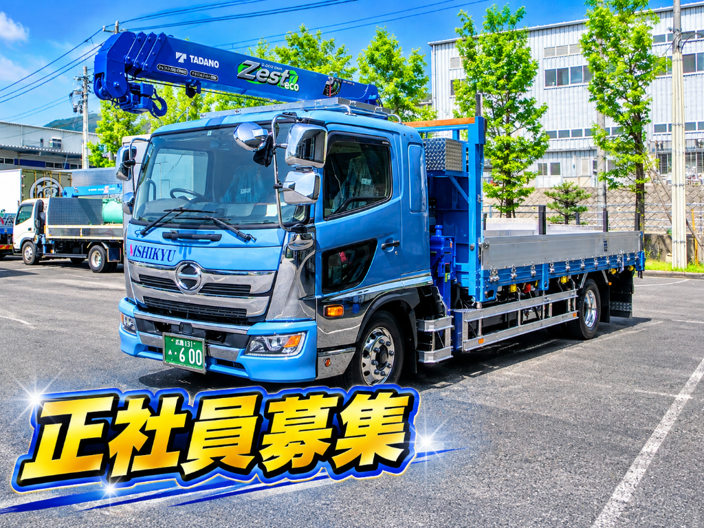 https://0vb60d.media.saiyo-job.jp/contents/data/04151b08-7fff-40ae-ab77-00e20fbbda73