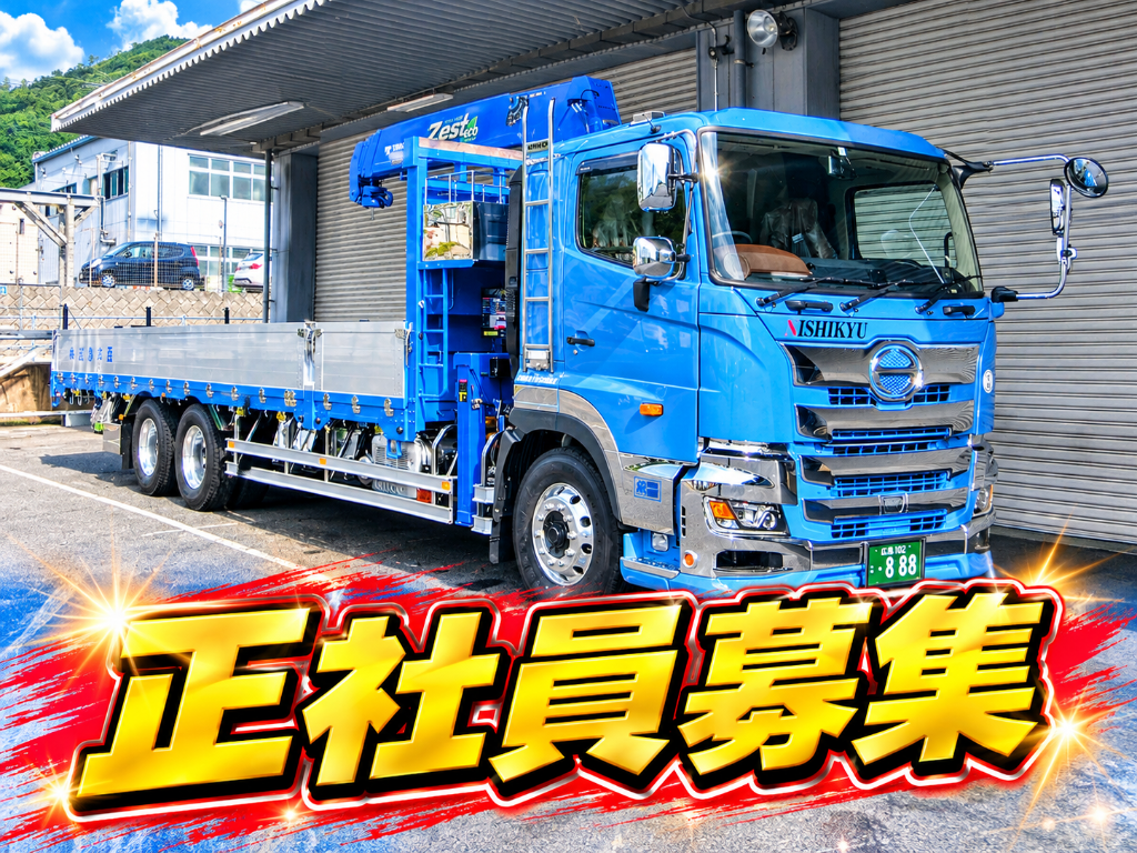 https://0vb60d.media.saiyo-job.jp/contents/data/4a4517d5-7002-4591-af47-4adb6e1f28fe