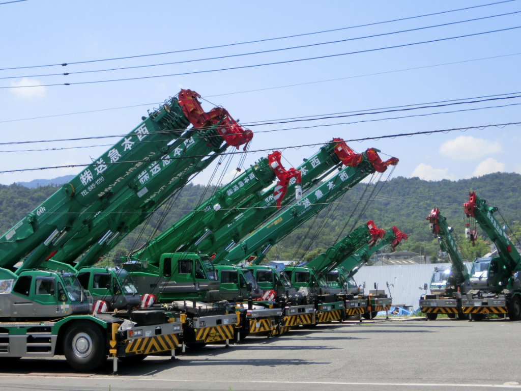 990580fc 6d6a 45f5 a2c7 da25d1ad2122